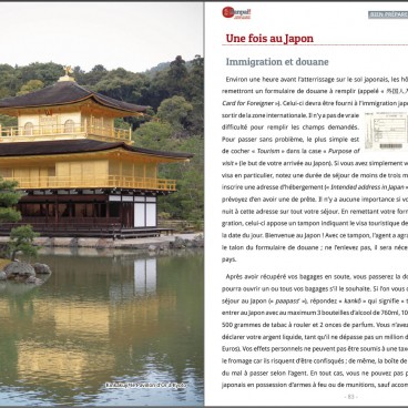 extrait-2-ebook-kanpai-t1