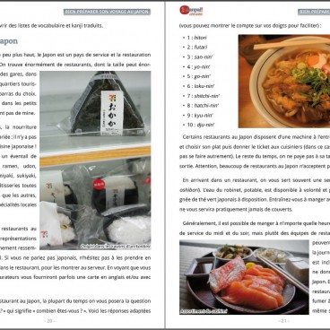 extrait-3-ebook-kanpai-t1