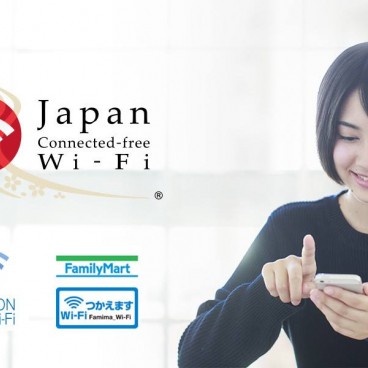 Japan Connected Free Wi Fi