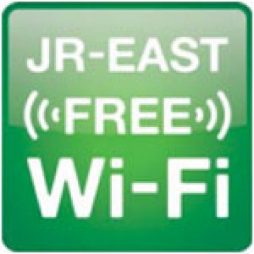 jr-east-free-wi-fi