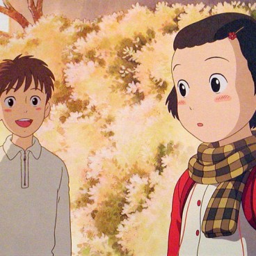 omoide-poro-poro