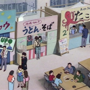 porco-rosso-umi-ga-kikoeru