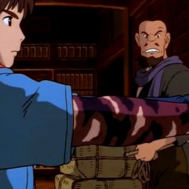 ashitaka-malediction