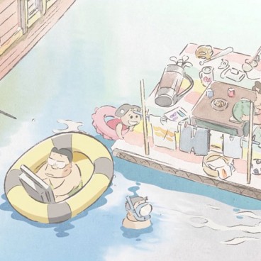 mes-voisins-les-yamada