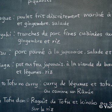 Okawali Ramen Lyon 4