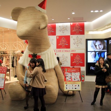 decorations-noel-tokyo