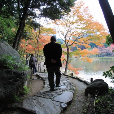 Koishikawa Korakuen (Tokyo) en automne 13