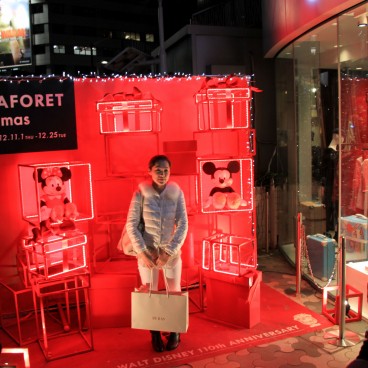 noel-mickey-harajuku