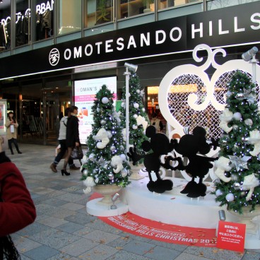 omotesando-hills-noel-mickey
