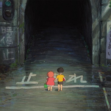 ponyo-sosuke-tunnel