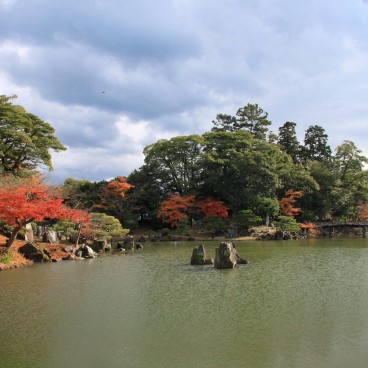 Hikone, Etang du jardin Genkyu-en en automne