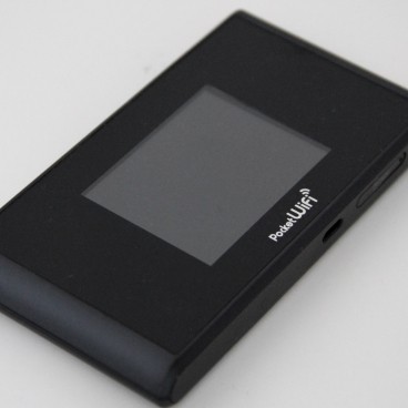 Pocket Wifi Japon 1