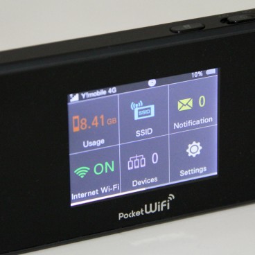 Pocket Wifi Japon 2