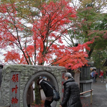 Mont Takao (Tokyo), Lieux de prières