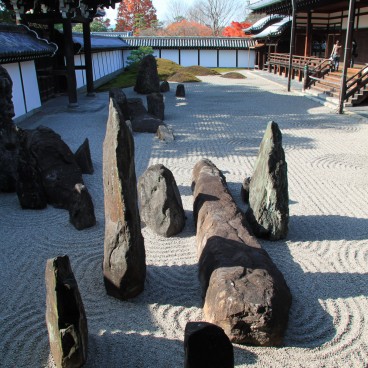 Tofuku-ji (Kyoto), Jardin Sud du Hojo