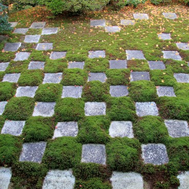 Tofuku-ji (Kyoto), Jardin Nord du Hojo