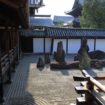 Tofuku-ji (Kyoto), Jardin Sud du Hojo 4