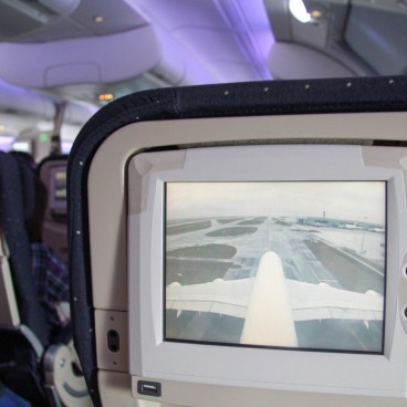 a380-vue-camera-arriere