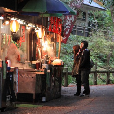 Parc de Minoh (Osaka), Stand de nourriture traditionnel