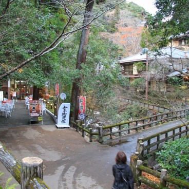 Parc de Minoh (Osaka), Café au bord du chemin de randonnée