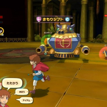 ni-no-kuni-combats