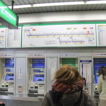 tickets-train-japonais