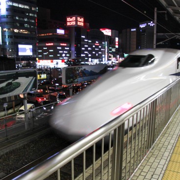 train-japonais-shinkansen