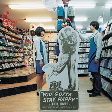 air-doll-nozomi-junichi