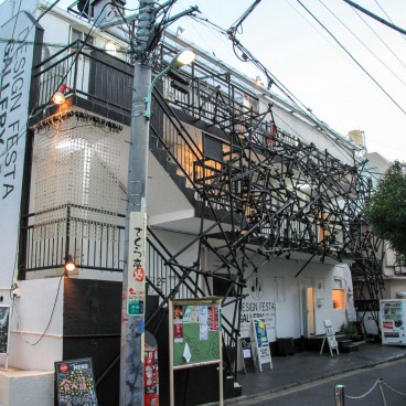 Design Festa Gallery (Harajuku, Tokyo) en 2012 (2)