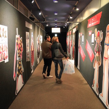Observatoire Sunshine 60 (Ikebukuro), exposition One Piece en 2012 2