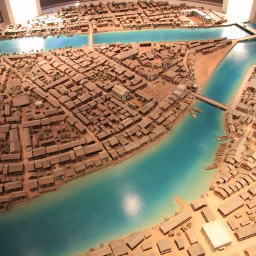 Musée du Mémorial pour la Paix à Hiroshima, Maquette de la ville avant l'explosion