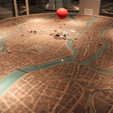 Musée du Mémorial pour la Paix à Hiroshima, Maquette de la ville l'épicentre de l'explosion