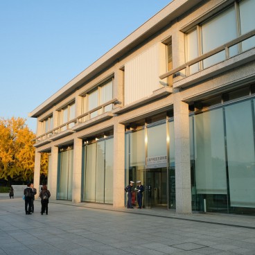 Musée du Mémorial pour la Paix à Hiroshima, Vue extérieure du bâtiment 2