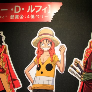 Observatoire Sunshine 60 (Ikebukuro), exposition One Piece en 2012