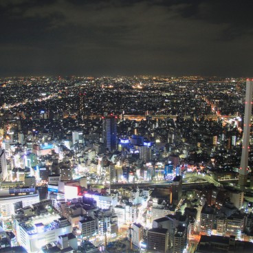 Observatoire Sunshine 60 (Ikebukuro), vue nocturne sur Tokyo 2