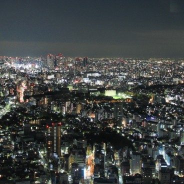 Observatoire Sunshine 60 (Ikebukuro), vue nocturne sur Tokyo