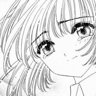 card-captor-sakura-manga