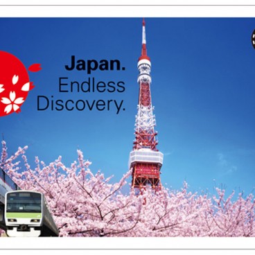 Carte Suica au Japon