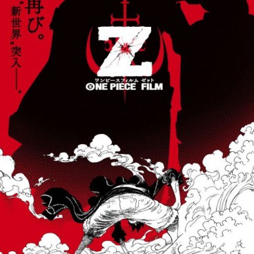 One Piece Film Z Affiche