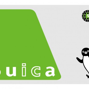 Carte Suica ordinaire