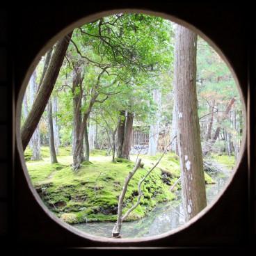 Saiho-ji temple Koke-dera (Kyoto), Vue sur le jardin