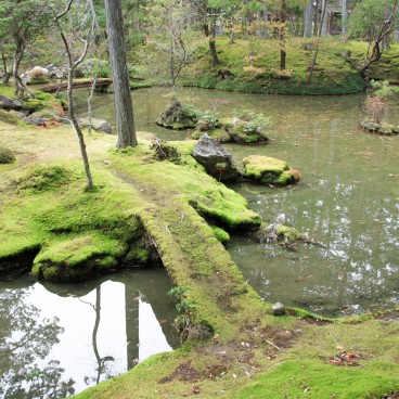 Saiho-ji temple Koke-dera (Kyoto), Jardin de mousses en automne 5