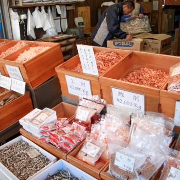 Marché extérieur de Tsukuji (Tokyo), étal de commerçant de katsuobushi