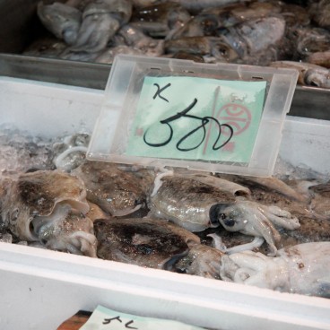 Marché aux poissons de Tsukiji, Seiches