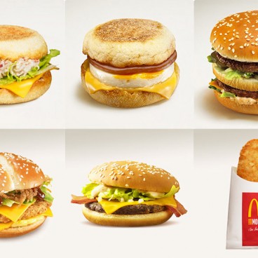 McDonald's au Japon, exemple de carte des burgers