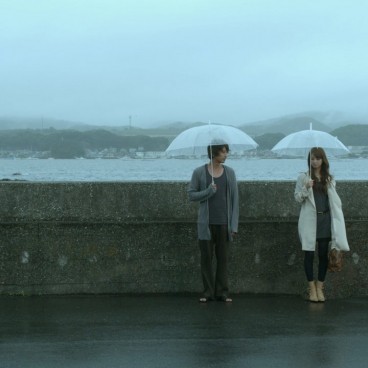 film-my-rainy-days