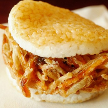 Mos Burger au Japon, burger de riz (Mos Rice Burger)