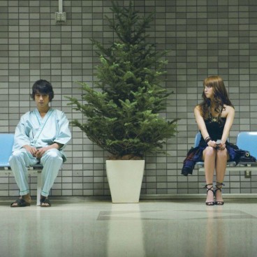 my-rainy-days-tenshi-no-koi-film