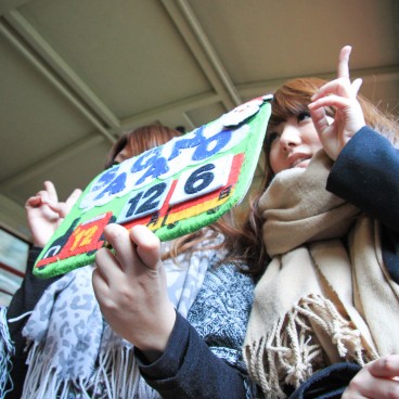 Train touristique Torokko Sagano (Kyoto), Séance photo souvenir