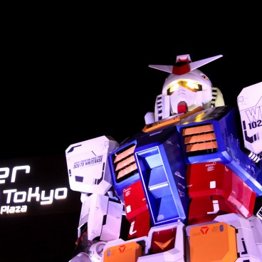 Gundam Odaiba RX-78-2 (modèle original) 5